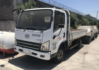 Camion Faw  F-712